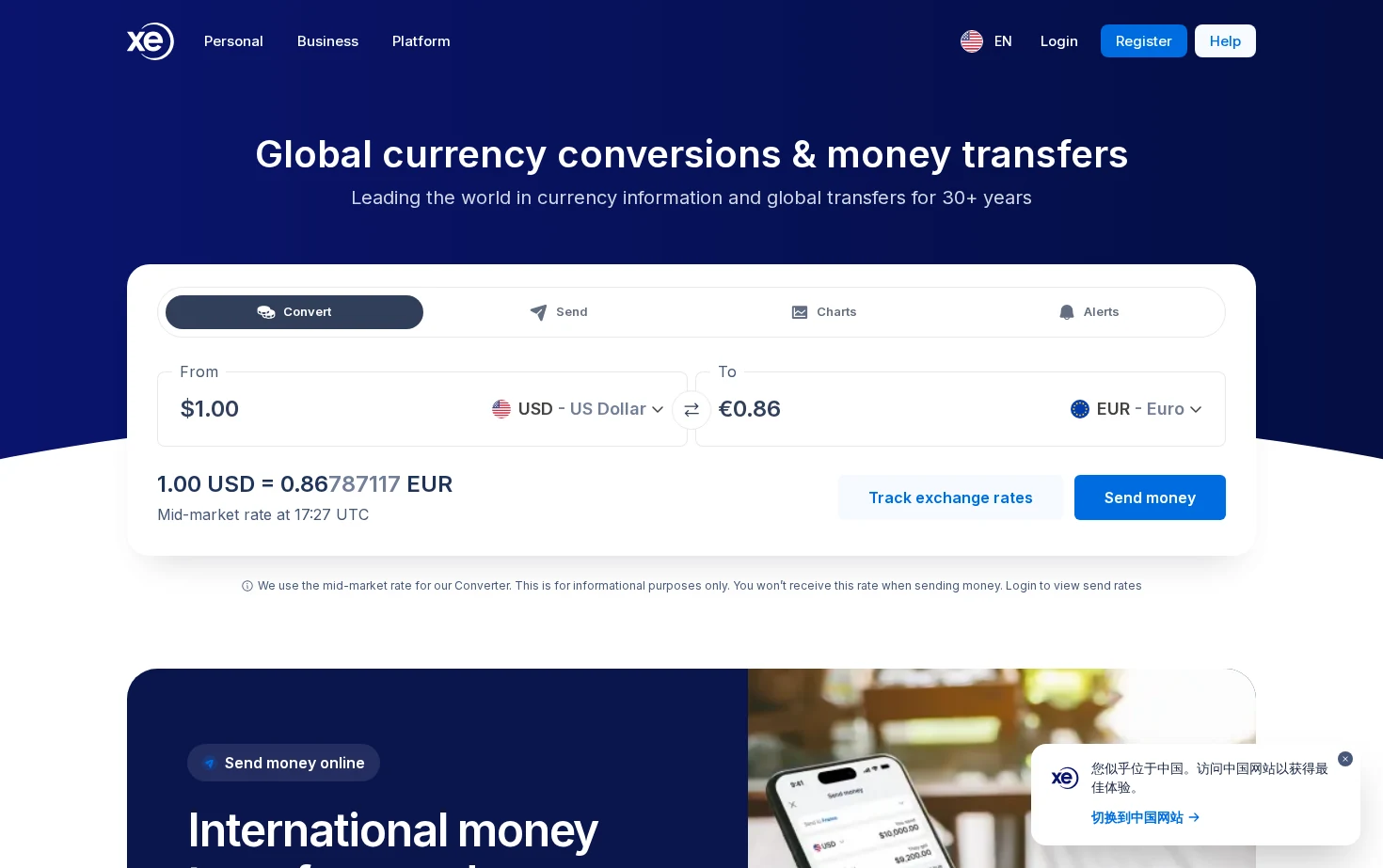 Xe 页面快照